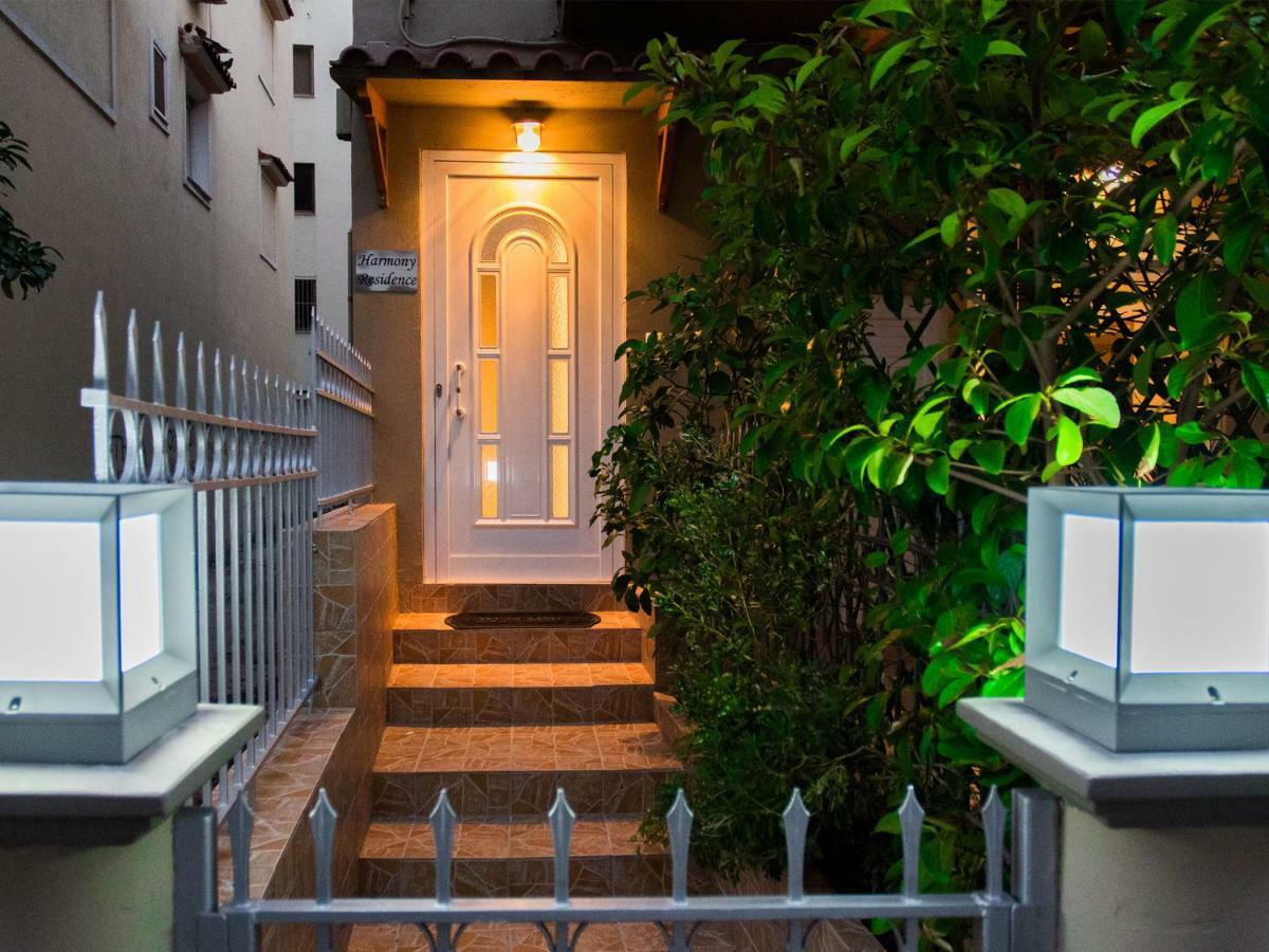 Harmony Athens Residence Bagian luar foto